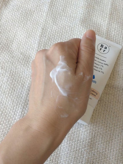 センテラカーミング アンプルトナー/バールコスメティックス/化粧水を使ったクチコミ(9枚目)