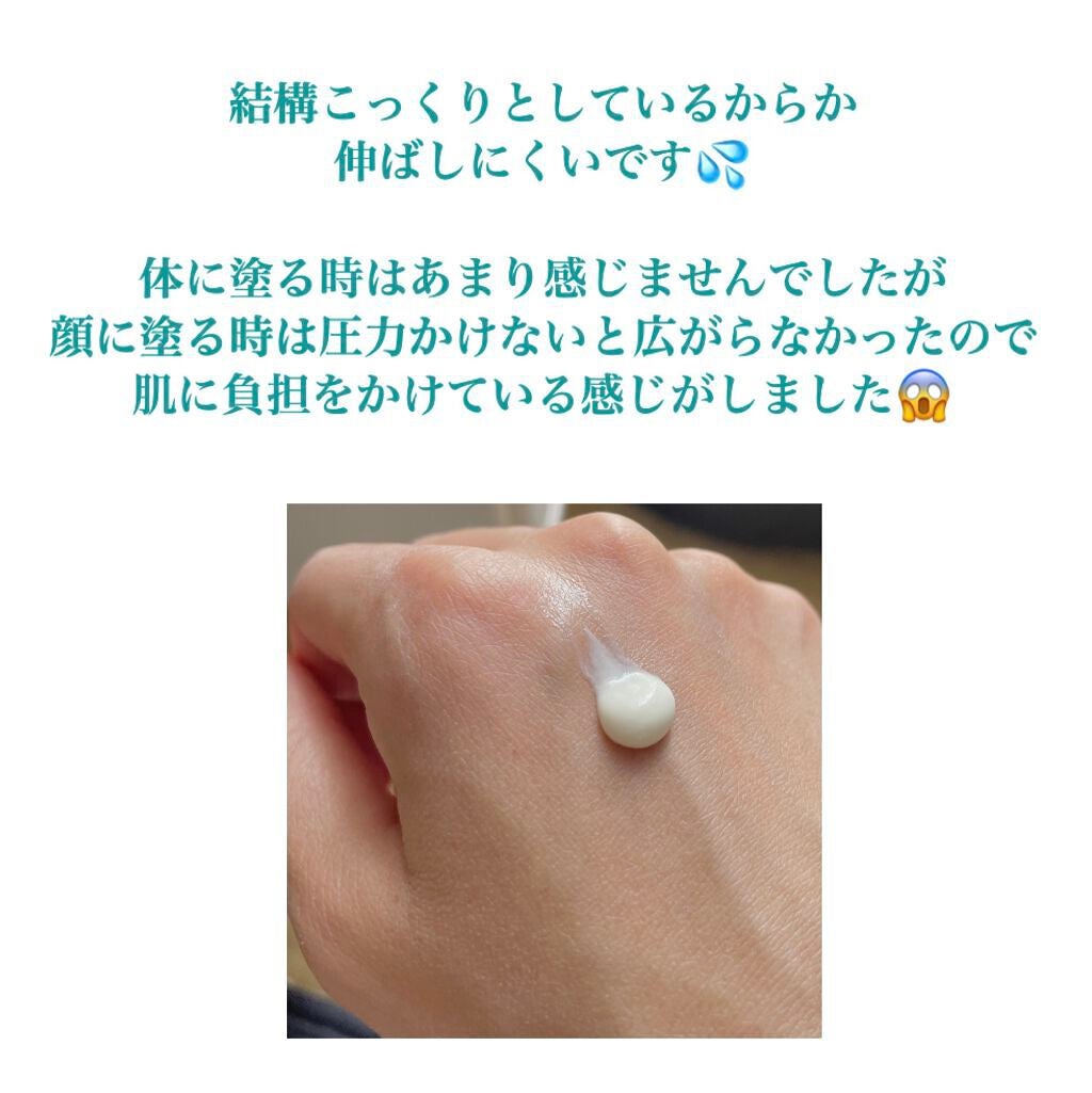 ビオレUV バリアミー クッションジェントルエッセンス		/ビオレ/日焼け止めクリームを使ったクチコミ(2枚目)