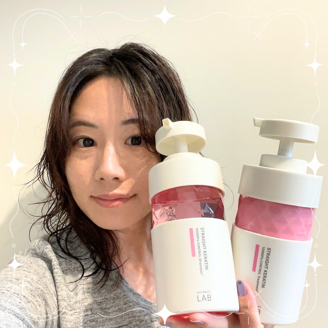 アンレーベル ラボ KRコントロール シャンプー/トリートメント/unlabel/市販シャンプーを使ったクチコミ(4枚目)