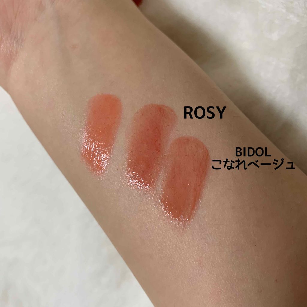 3CE PLUMPING LIPS/3CE/リップグロスを使ったクチコミ(3枚目)