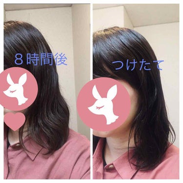 デザイニングチューブ#ヘアクリーム(モイスト)/ルシードエル/ヘアワックス・クリームを使ったクチコミ（4枚目）