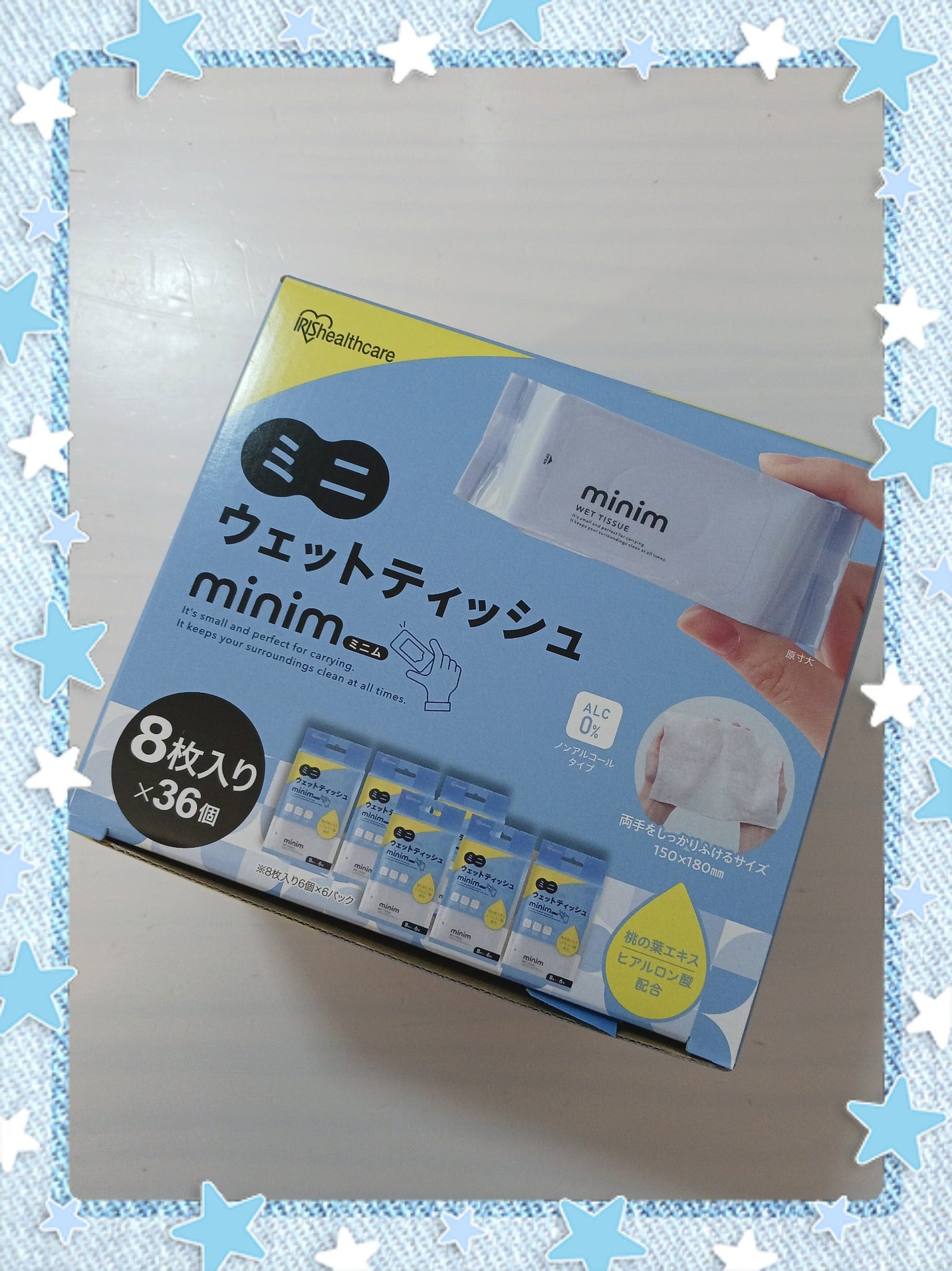 ミニウェットティッシュ minim/アイリスオーヤマ/ティッシュを使ったクチコミ(3枚目)