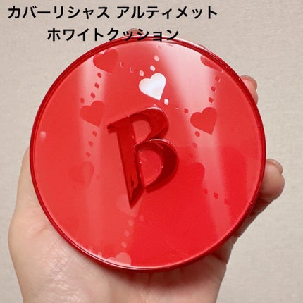バニラコ プライムプライマー ルースセッティングパウダー/BANILA CO/ルースパウダーを使ったクチコミ(2枚目)