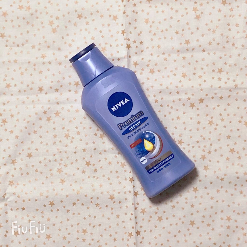 ニベア プレミアムボディミルク リペア/ニベア/ボディミルクを使ったクチコミ（1枚目）