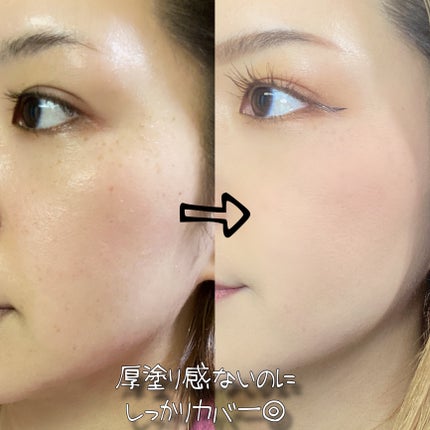 スムースフィットファンデーション/mileda/パウダーファンデーションを使ったクチコミ(6枚目)