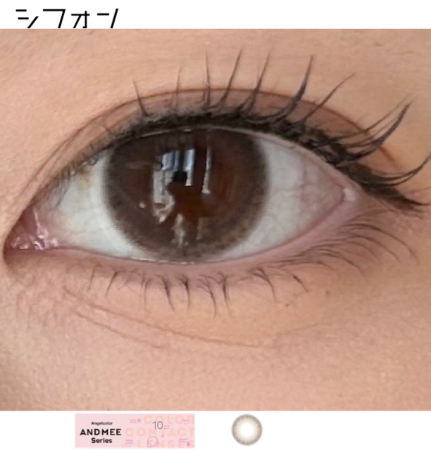 AND MEE 1day シフォン/AngelColor/ワンデー（１DAY）カラコンを使ったクチコミ（1枚目）
