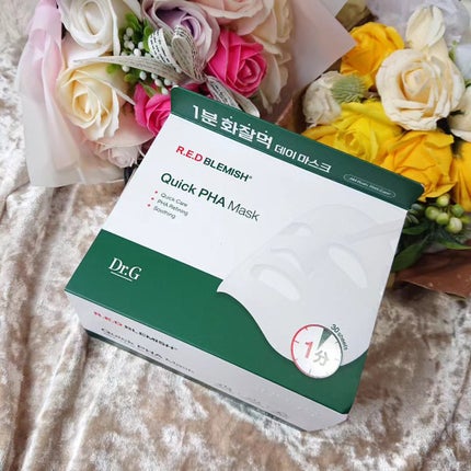 レッドブレミッシュクイックPHAシートマスク/Dr.G/シートマスク・パックを使ったクチコミ(4枚目)