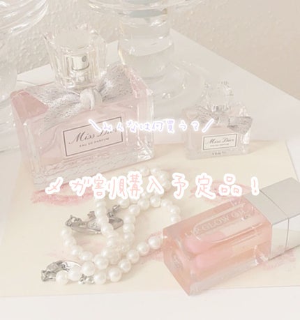 ラストベルベットティント V16 グレイスフル/BBIA/リップティントを使ったクチコミ(1枚目)