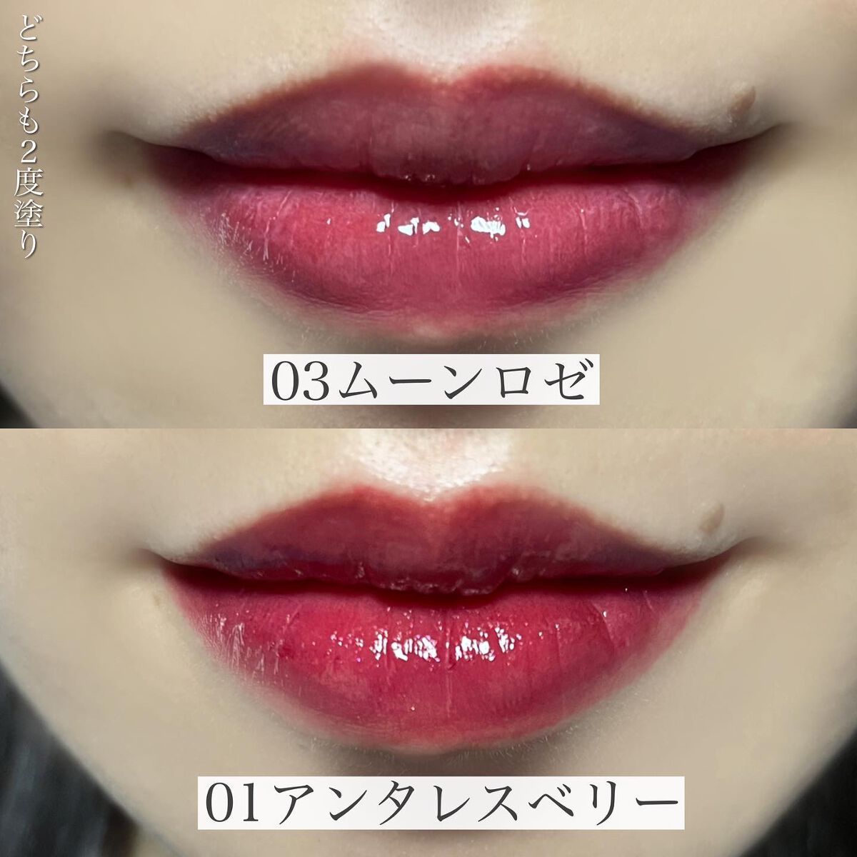 グロウラッピングティント/LIPGUARDIAN/リップティントを使ったクチコミ(6枚目)