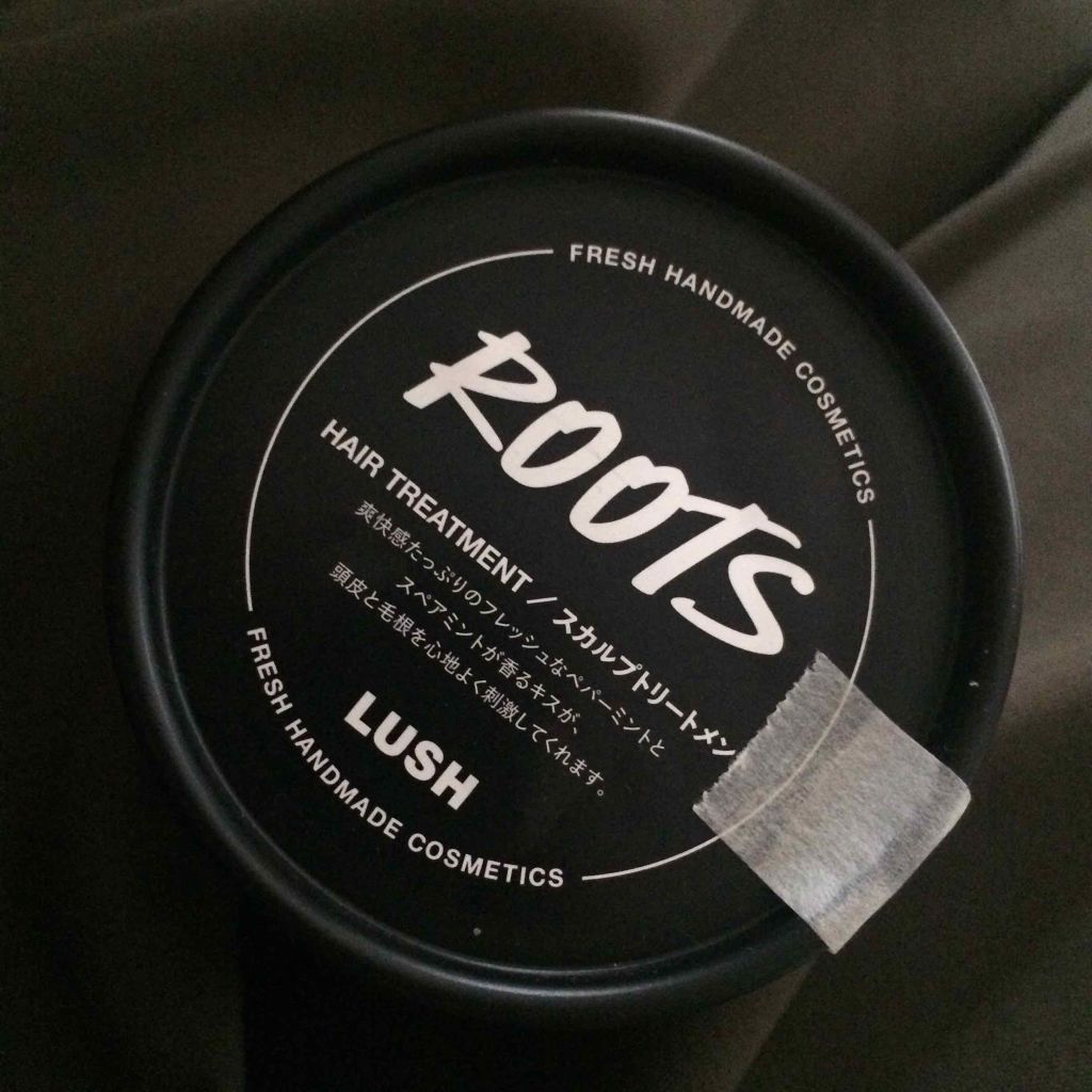 現実頭皮/ラッシュ/頭皮トリートメントを使ったクチコミ（3枚目）