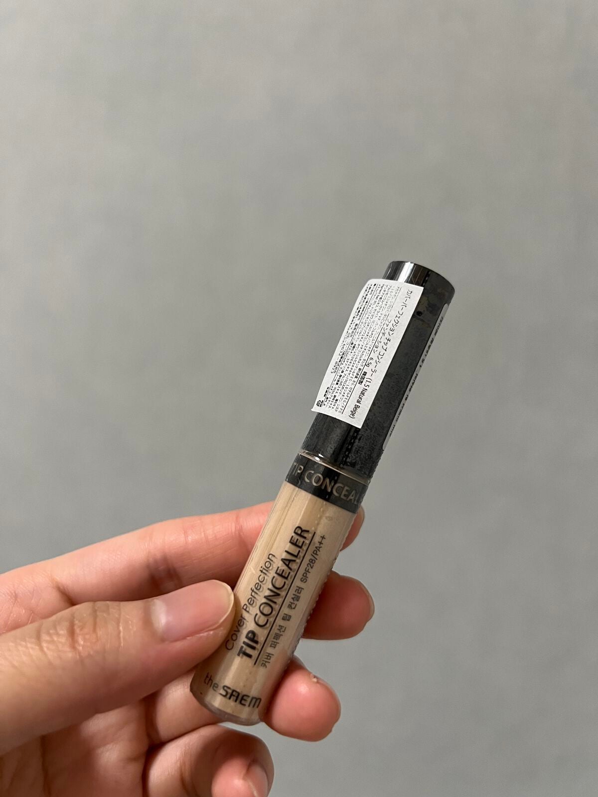 カバーパーフェクション チップコンシーラー/the SAEM/リキッドコンシーラーを使ったクチコミ(1枚目)