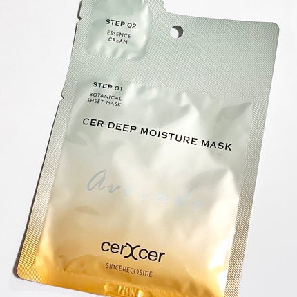ディープモイスチャー マスク (ケアクリーム付き)/cerXcer/シートマスク・パックを使ったクチコミ(2枚目)