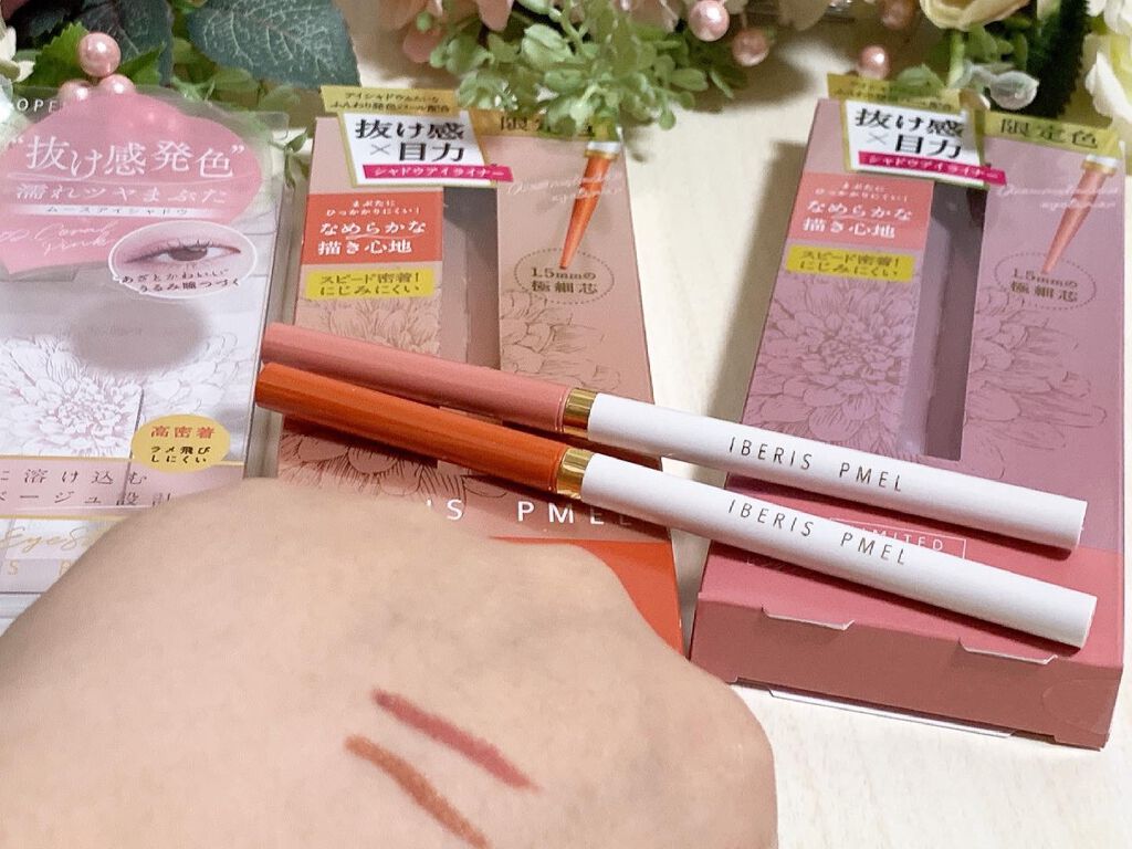 イベリスピメル ムースアイシャドウ/pdc/ジェル・クリームアイシャドウを使ったクチコミ(3枚目)