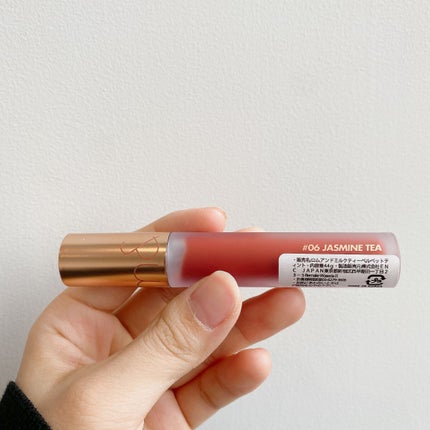 ミルクティーベルベットティント 06 ジャスミンティー/rom&nd/リップティントを使ったクチコミ(2枚目)