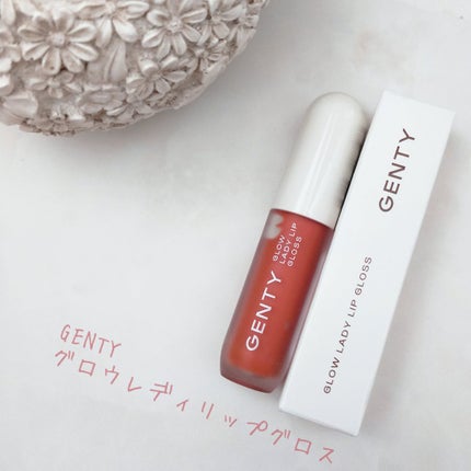 グロウ レディ リップ グロス/GENTY/リップグロスを使ったクチコミ(1枚目)