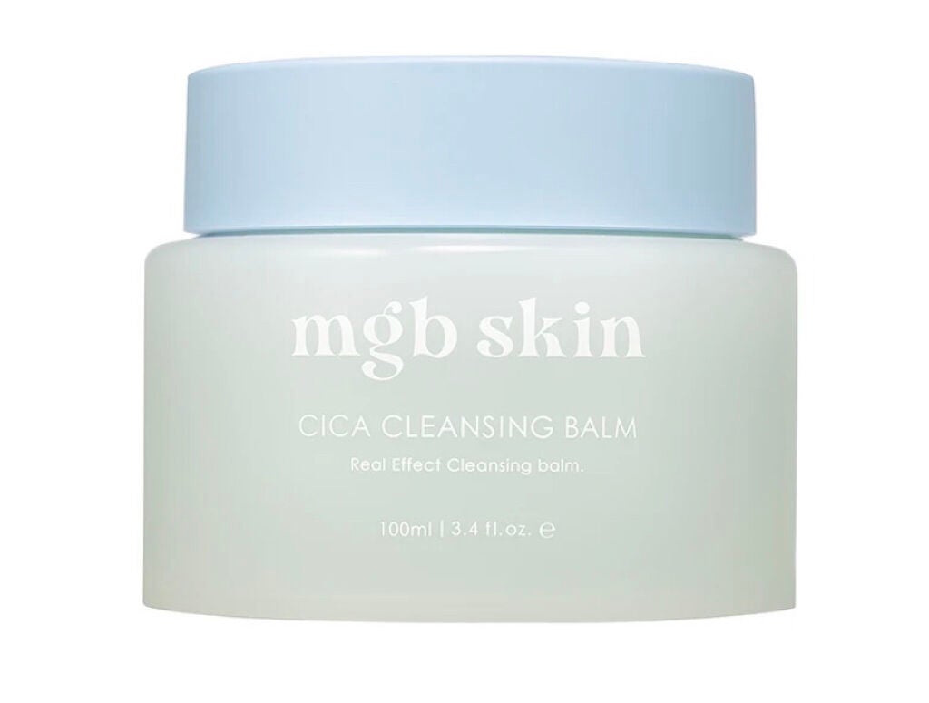 シカクレンジングバーム/mgb skin/クレンジングバームを使ったクチコミ(1枚目)