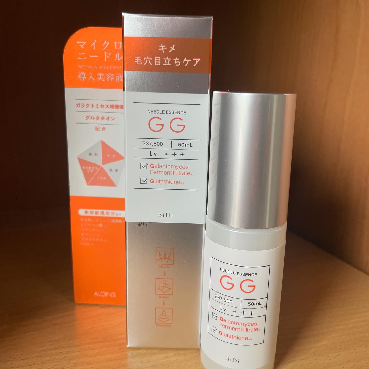 ビディ ニードルエッセンス GG/ビディ/美容液を使ったクチコミ（1枚目）