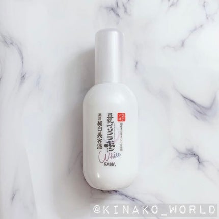 薬用美白美容液/なめらか本舗/美容液を使ったクチコミ(1枚目)