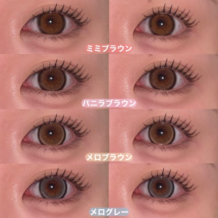Fabulous(ファビュラス)1month/FABUROUS/カラーコンタクトレンズを使ったクチコミ(3枚目)