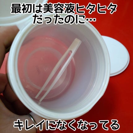 ティーツリーカーミングエッセンスパッド/MEDIHEAL/トナーパッドを使ったクチコミ(2枚目)