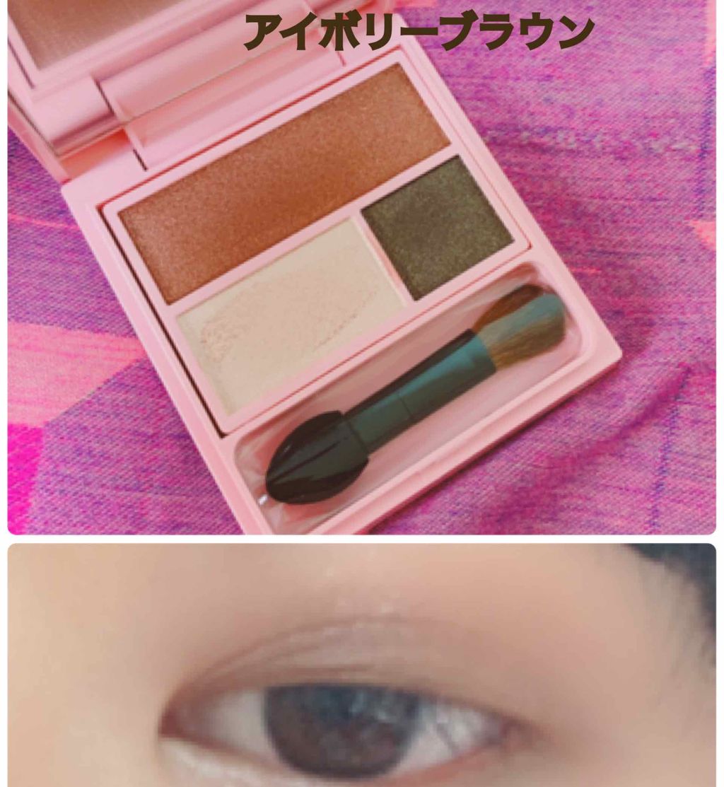 フーミー アイシャドウパレット/WHOMEE/アイシャドウパレットを使ったクチコミ（1枚目）