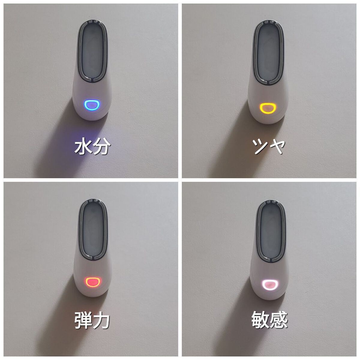 スキンライトセラピーII/Makeon/美顔器・マッサージを使ったクチコミ（2枚目）