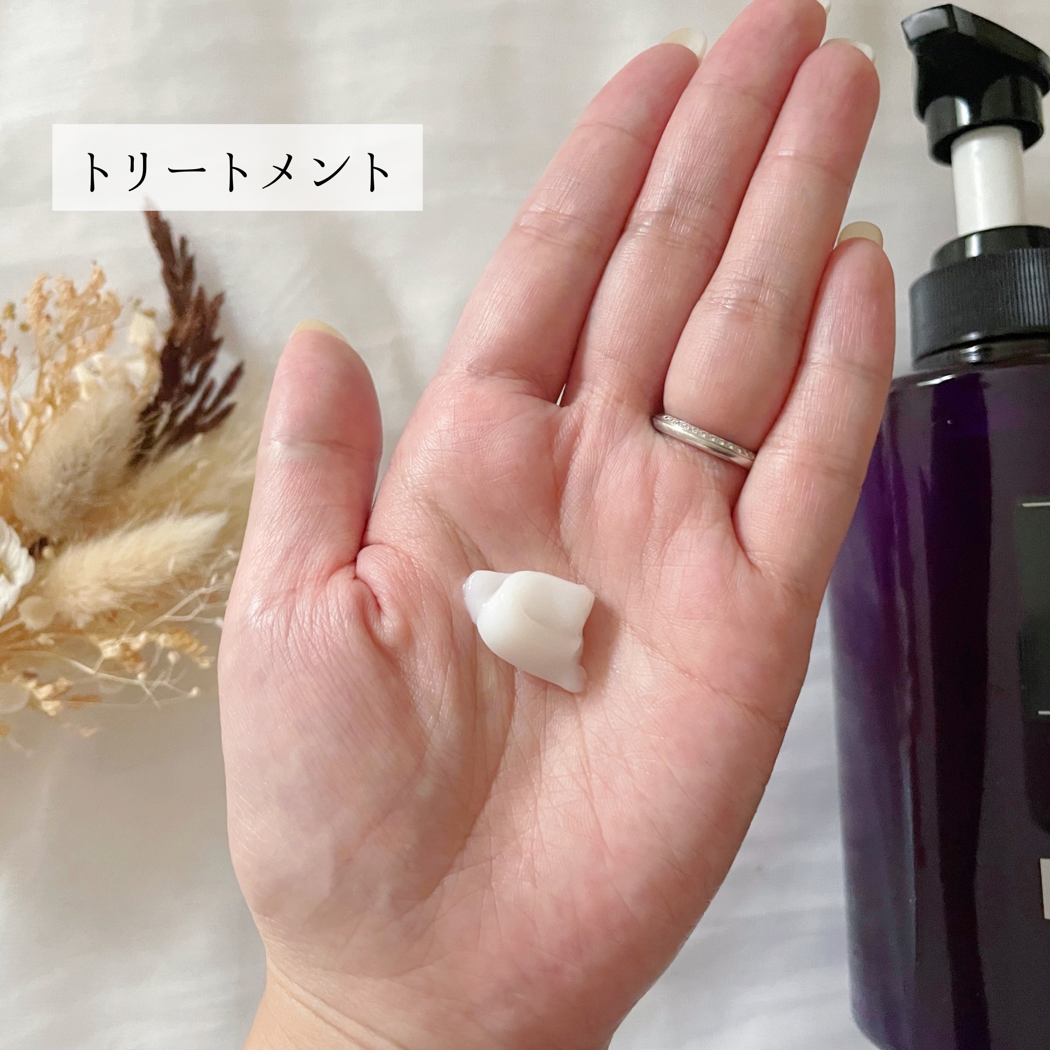 ハニー&マカデミアシャンプー／トリートメント  LA VIE EN RORE   トリートメント/KUNDAL/市販シャンプーを使ったクチコミ（3枚目）