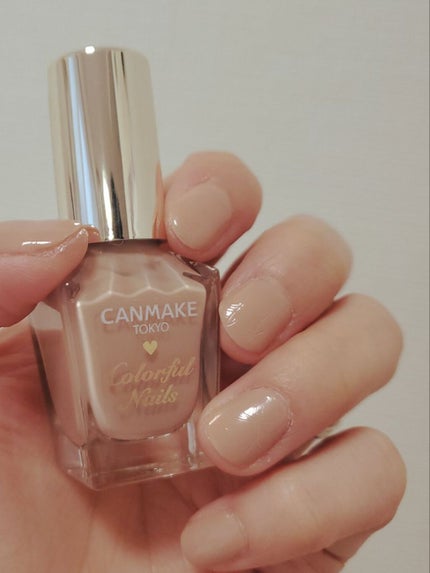 カラフルネイルズ/キャンメイク/マニキュアを使ったクチコミ(1枚目)