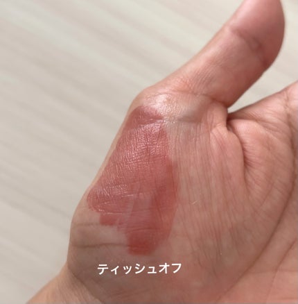 ブラーグロイリップティント/Dinto/リップティントを使ったクチコミ(3枚目)