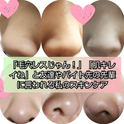 ウォッシャブル コールド クリーム/ちふれ/クレンジングクリームを使ったクチコミ(1枚目)
