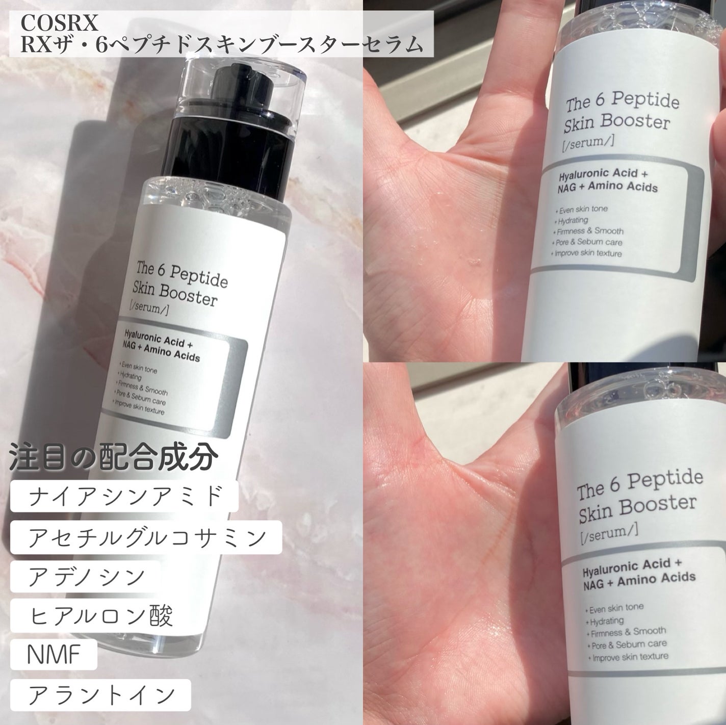 Chu's me 1day/Chu's me/ワンデー(1DAY)カラコンを使ったクチコミ(10枚目)