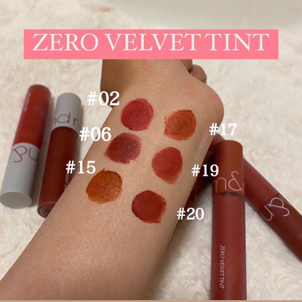 ジューシーラスティングティント/rom&nd/リップティントを使ったクチコミ(4枚目)