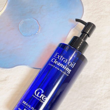 エクストラオイルクレンジング/Cure/オイルクレンジングを使ったクチコミ(3枚目)