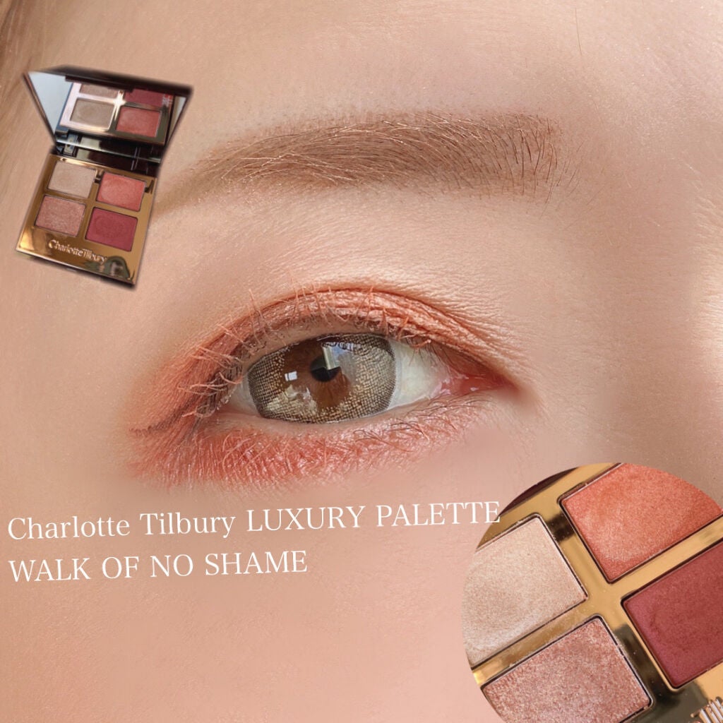 ラグジュアリーパレット/Charlotte Tilbury/アイシャドウパレットを使ったクチコミ(1枚目)