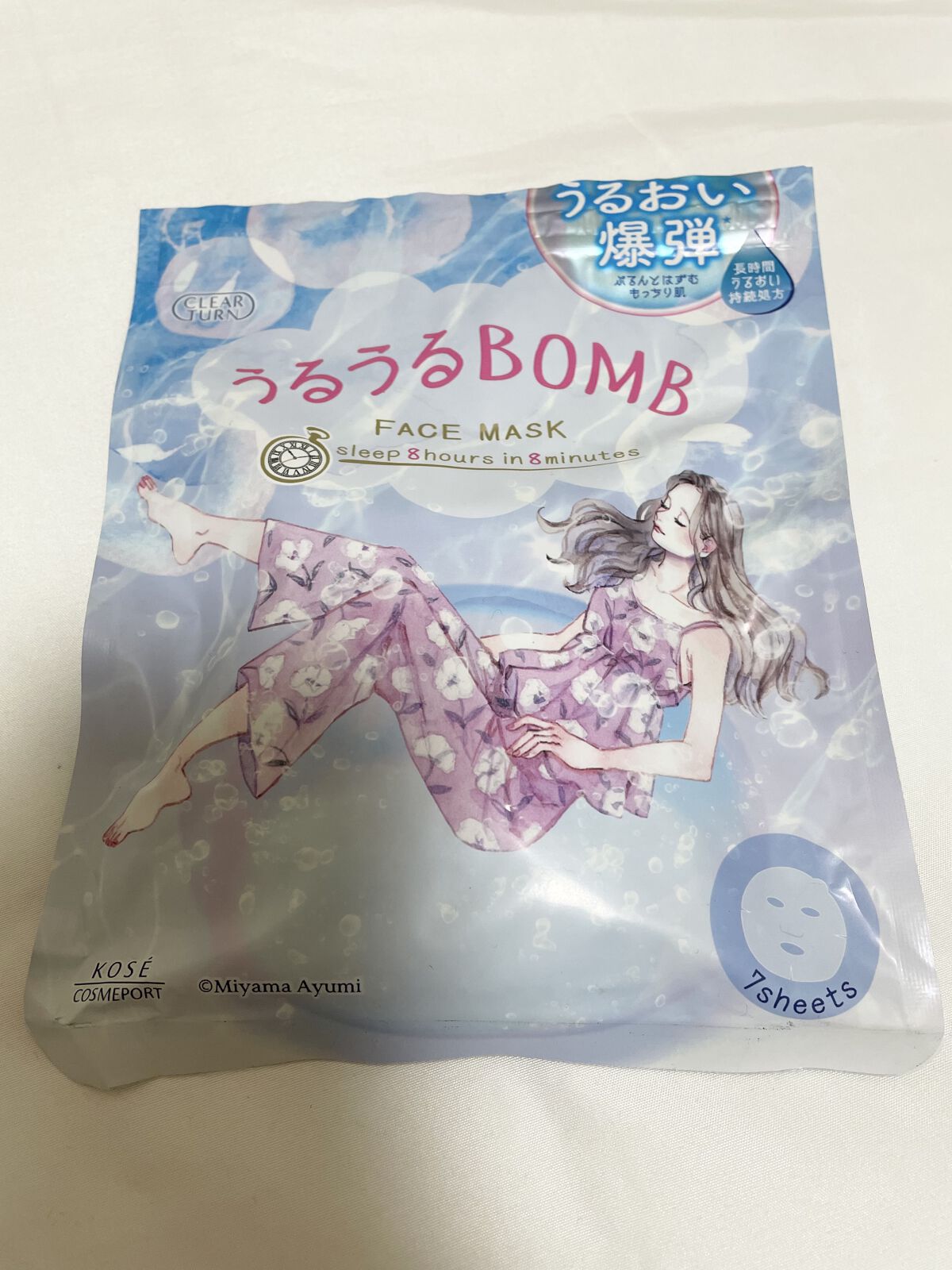 を使ったクチコミ（1枚目）