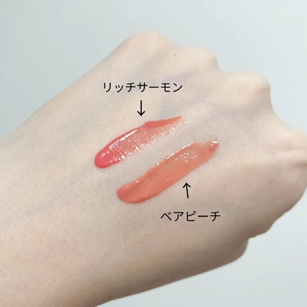 ウォーターグローリップティント/INGA/リップティントを使ったクチコミ(5枚目)