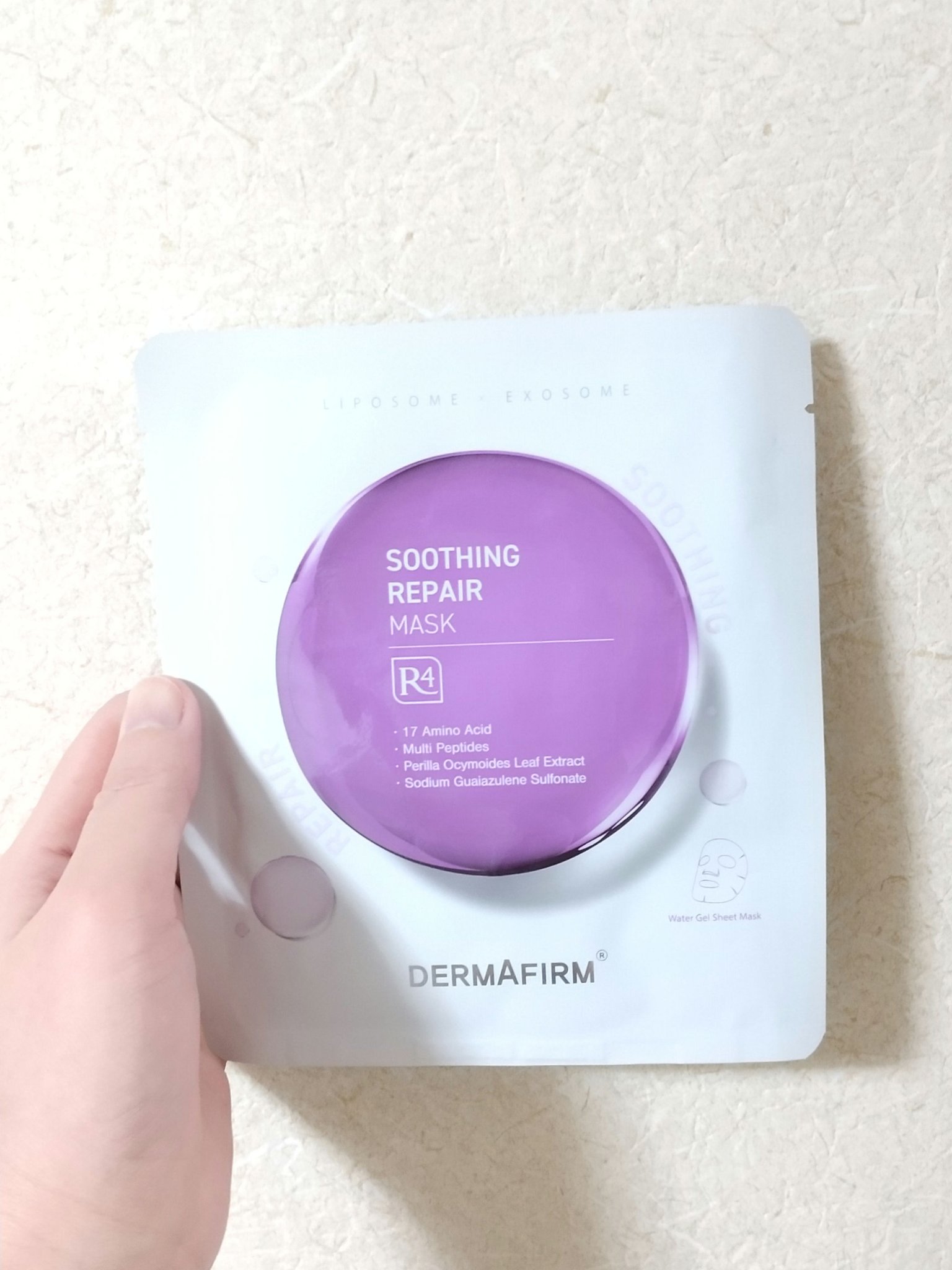 [R4] スージングマスクパック/ダーマファーム/シートマスク・パックを使ったクチコミ（1枚目）