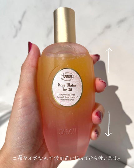 ローズウォーターインオイル/SABON/ミスト状化粧水を使ったクチコミ(4枚目)