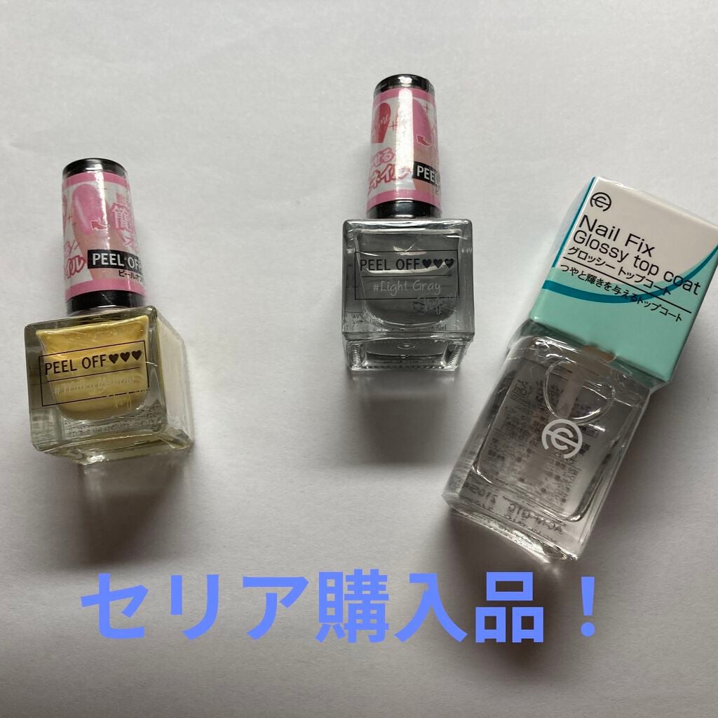 AC ネイル フィックス グロッシー トップコート/AC MAKEUP/ネイルトップコートを使ったクチコミ(1枚目)