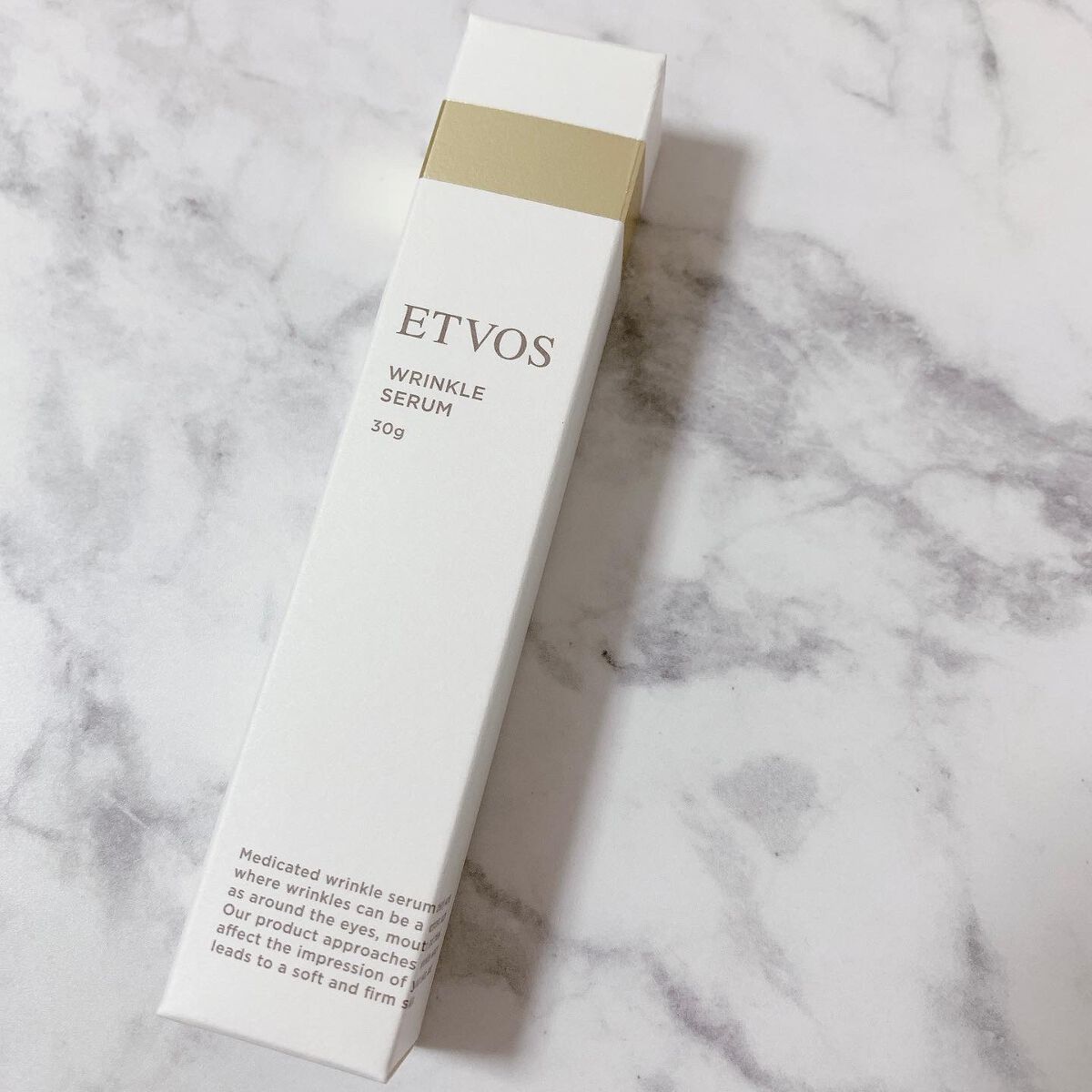 薬用 リンクルセラム/エトヴォス/美容液を使ったクチコミ（3枚目）