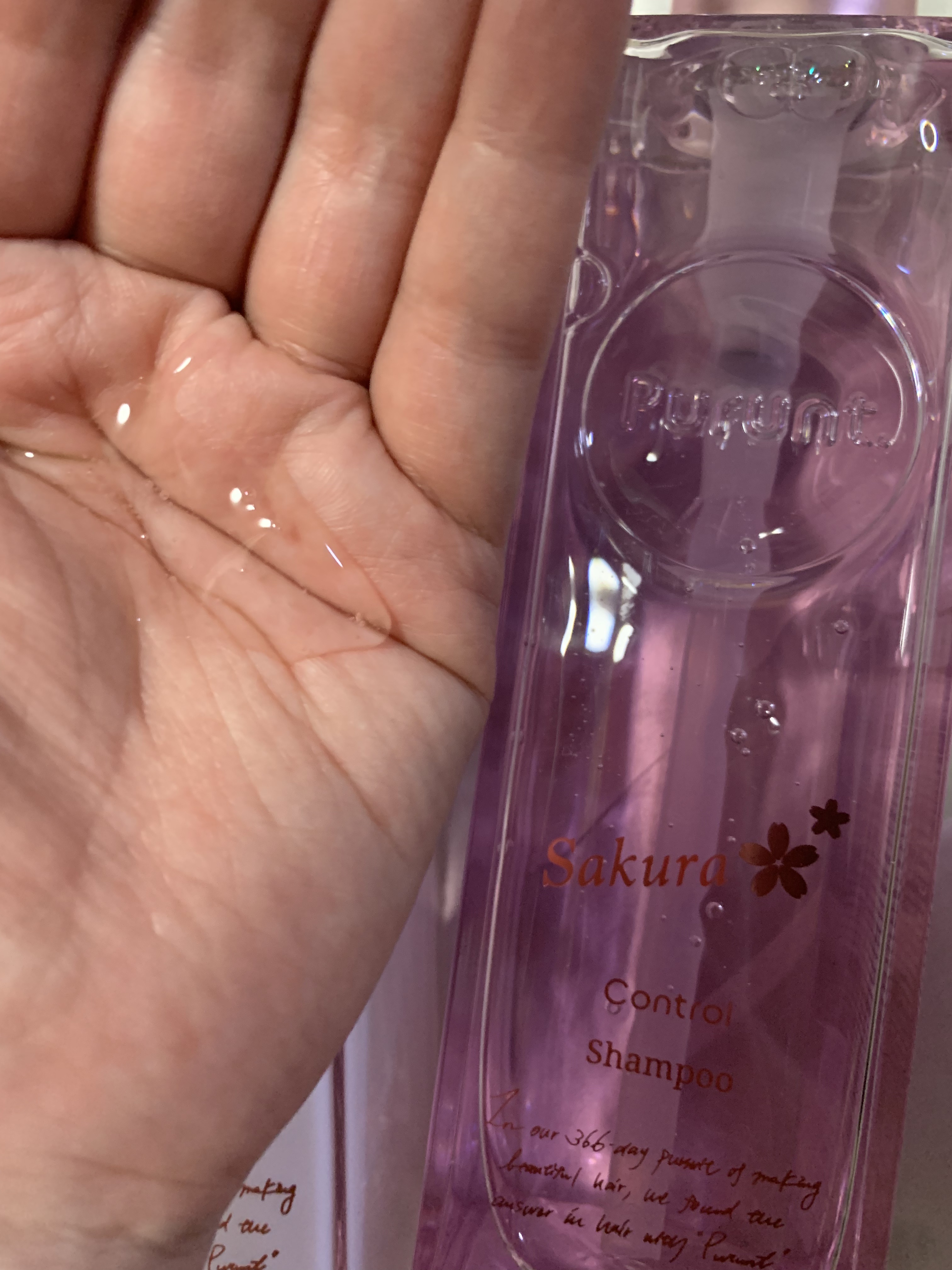 プルント　コントロールペアセット　サクラ/Purunt./ヘアケア・スタイリングを使ったクチコミ（2枚目）