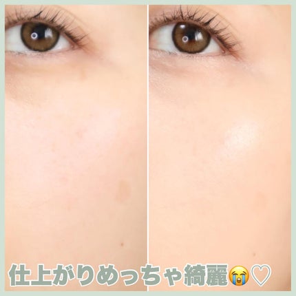 エアリーステイ BB ティント UV/FASIO/BBクリームを使ったクチコミ(5枚目)