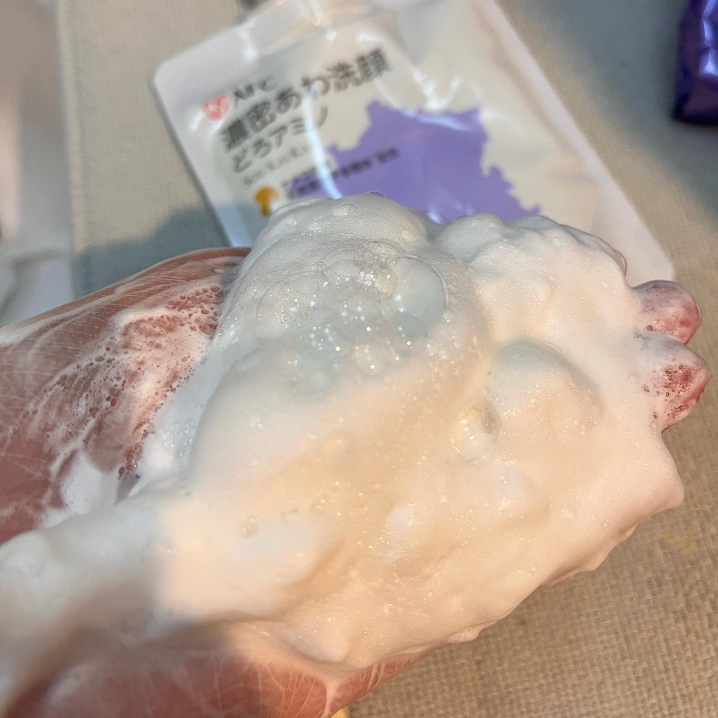 濃密あわ洗顔どろアミノ/エーエフシー/洗顔フォームを使ったクチコミ（3枚目）