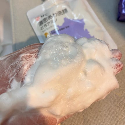 エーエフシー 濃密あわ洗顔どろアミノのクチコミ「ふわふわ濃密あわ洗顔
濃密あわ洗顔 どろアミノ
をお試しです♪
濃密なあわが頑固な毛穴汚れ、余.....」(3枚目)