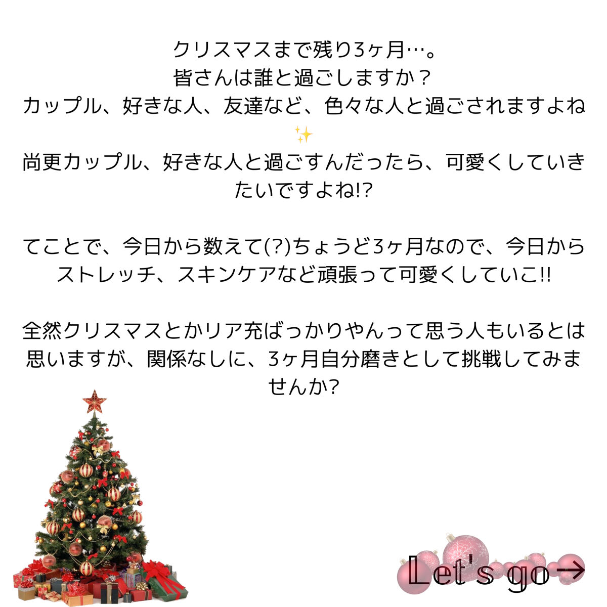 パワーマスク/ラッシュ/洗い流すパック・マスクを使ったクチコミ（2枚目）