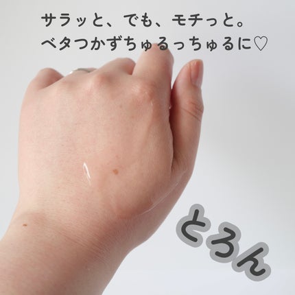 桃70%ナイアシンセラム/Anua/美容液を使ったクチコミ(4枚目)