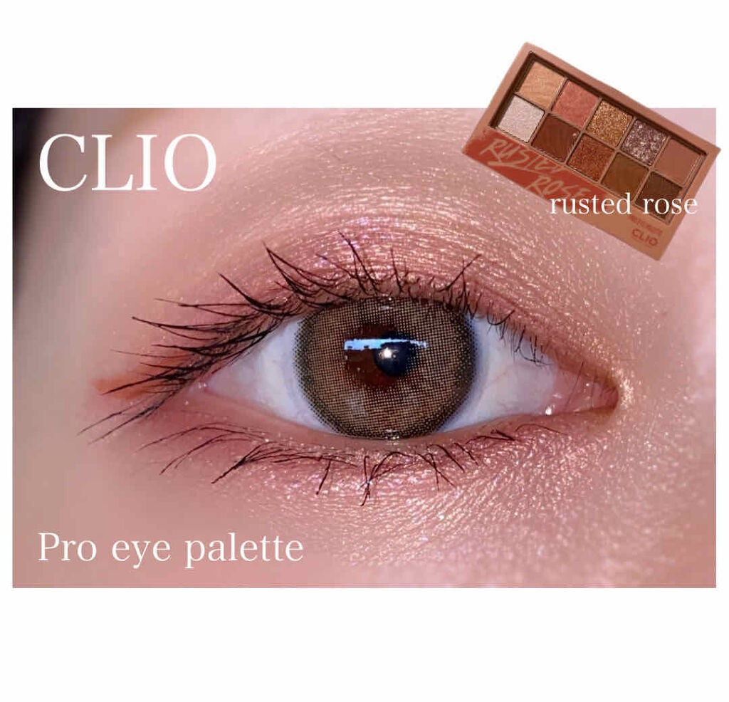 クリーミータッチライナー/キャンメイク/ジェルアイライナーを使ったクチコミ(1枚目)