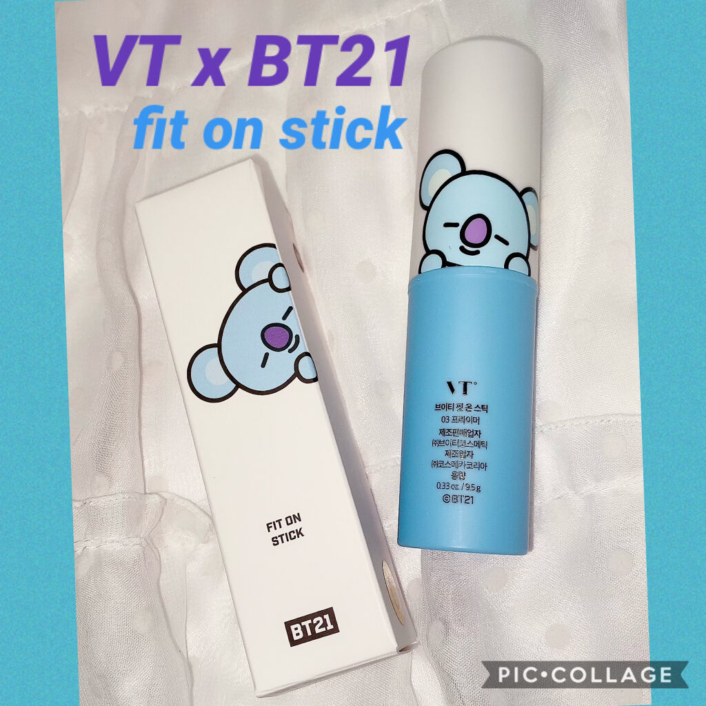 フィットオンスティック/VT/スティックコンシーラーを使ったクチコミ（1枚目）