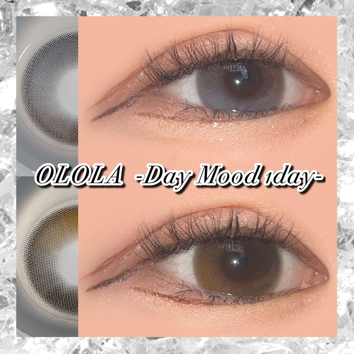 デームードワンデー(DAYMOOD 1day) 01 ブラウン/OLOLA/ワンデー（１DAY）カラコンを使ったクチコミ（1枚目）
