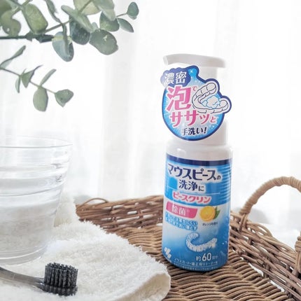 小林製薬 ピースクリン マウスピース洗浄フォームのクチコミ「#PR  #ピースクリン
小林製薬様から商品提供を頂きました。
\もちもち泡でしっかり洗浄.....」(1枚目)